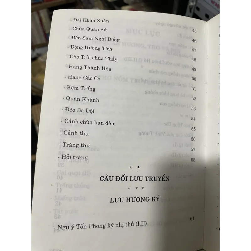 Thơ Hồ Xuân Hương- thơ và đời  1042697