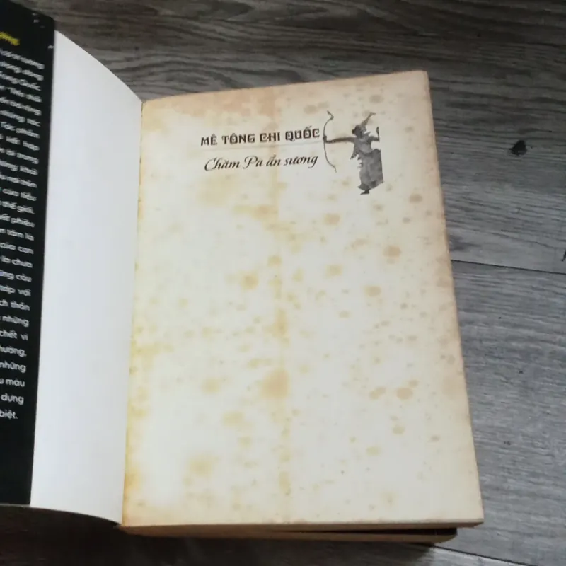 Mê Tông Chi Quốc tập 1+2 - Thiên Hạ Bá Xướng  992262