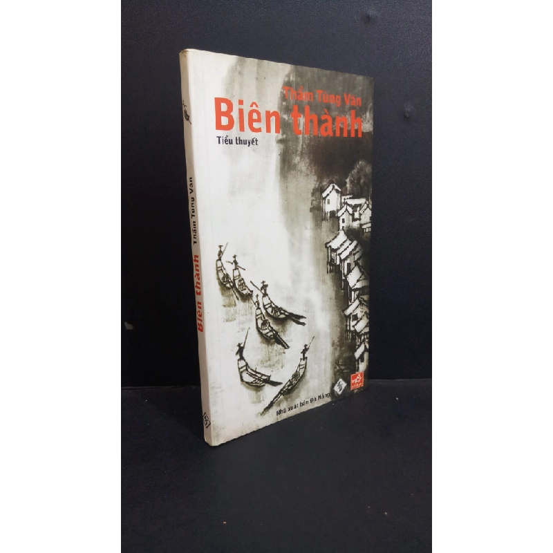 Biên thành mới 90% bẩn bìa, ố nhẹ, có chữ ký 2006 HCM2811 Thẩm Tùng Văn VĂN HỌC 353589