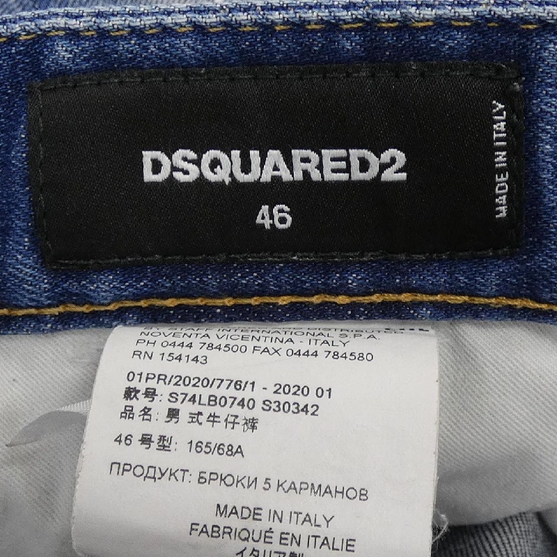 Quần DSQUARED2 S74LB0740 - Hàng hiệu Chính hãng 886813