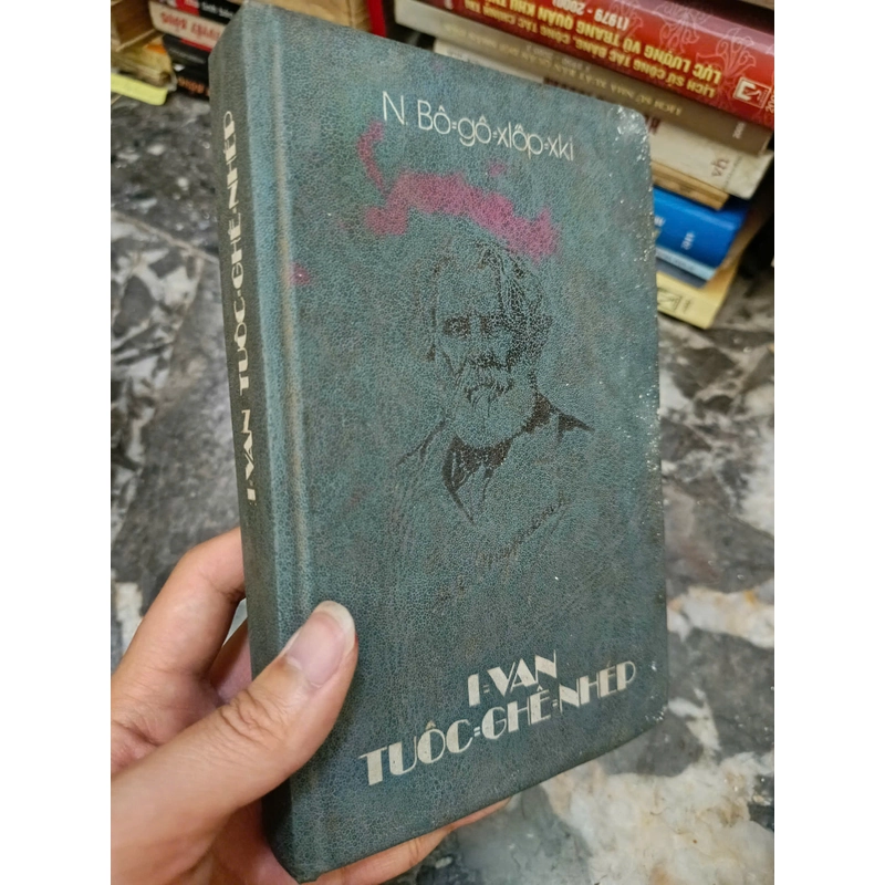 I-van Tuốc-ghê-nhép 475951