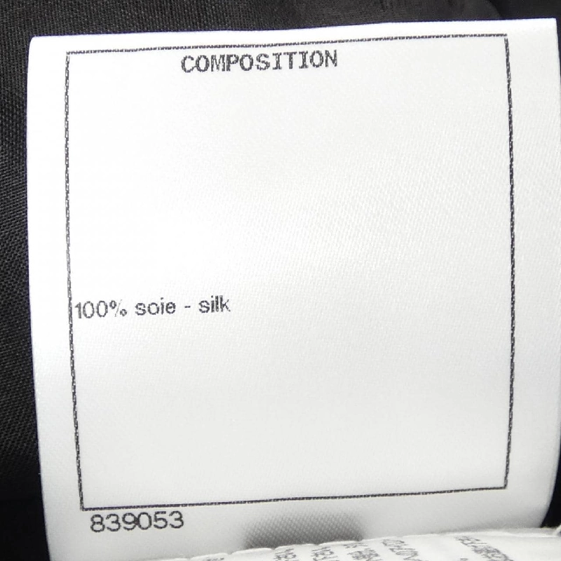 Áo sơ mi CHANEL P62317V24053 19K - Hàng hiệu Authentic 773527