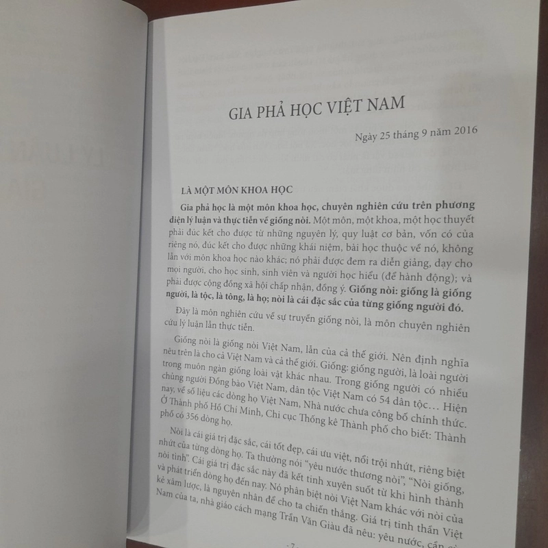 Võ Ngọc An - GIA PHẢ HỌC tinh tuyển 548216