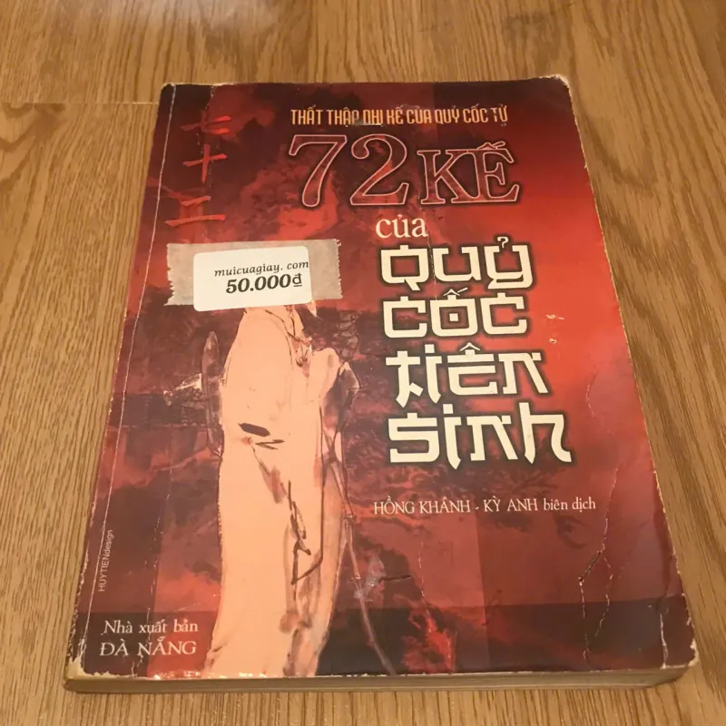 72 kế của Quỷ cốc tiên sinh - Hồng Khánh, Kỳ Anh biên dịch 730525