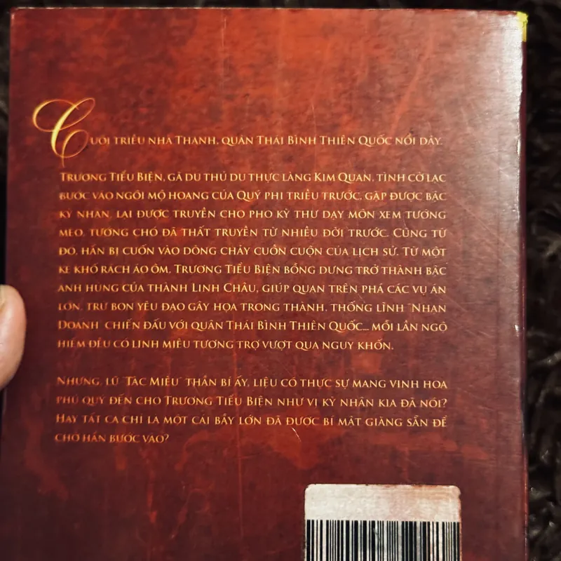 Tặc Miêu - Thiên hạ bá xướng 709374