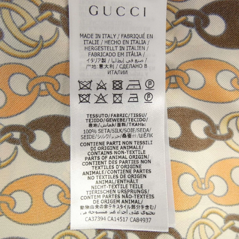 Gucci GUCCI 602042 ZAC7W Áo sơ mi - Hàng hiệu Chính hãng 818018