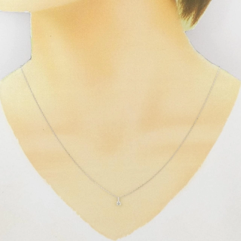 K18WG Solitaire Dây chuyền kim cương 0.10CT - Hàng hiệu Chính hãng 862189