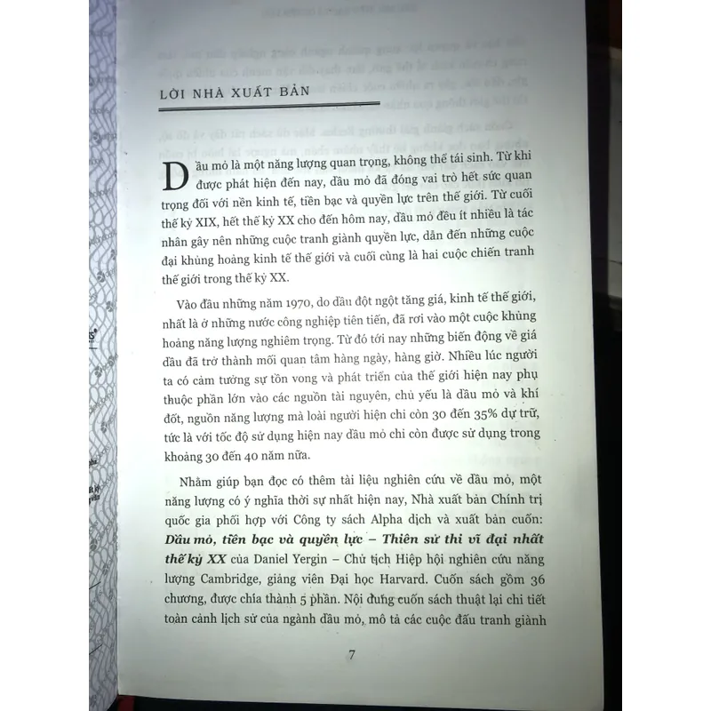 Dầu mỏ, Tiền bạc và Quyền lực 707040