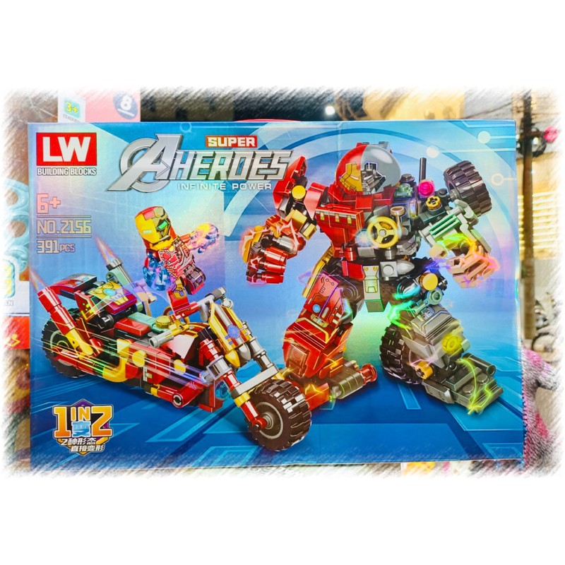 Đồ chơi lắp ráp 2in1 robot siêu anh hùng super heroes và xe máy LW 2156 164207