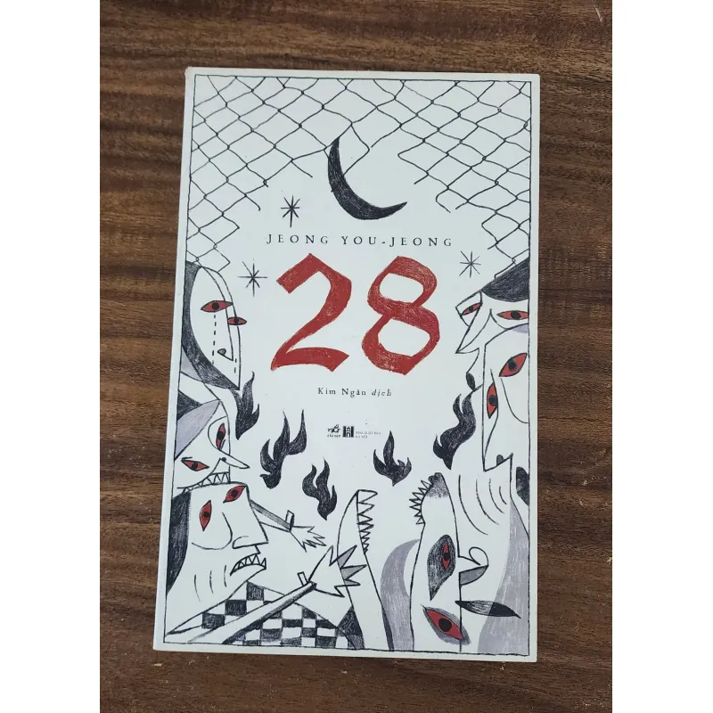 28 - Jeong You Jeong 752183