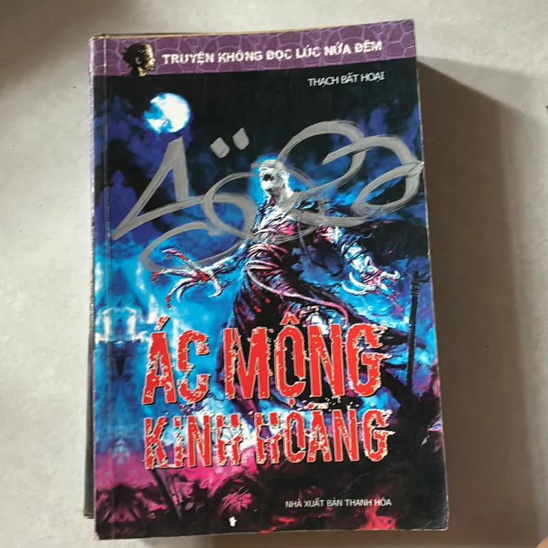 Truyện không đọc lúc nửa đêm (8 cuốn) 738427