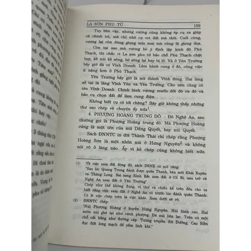 Thành phố thông minh: Nền tảng, nguyên lý và ứng dụng 1006598