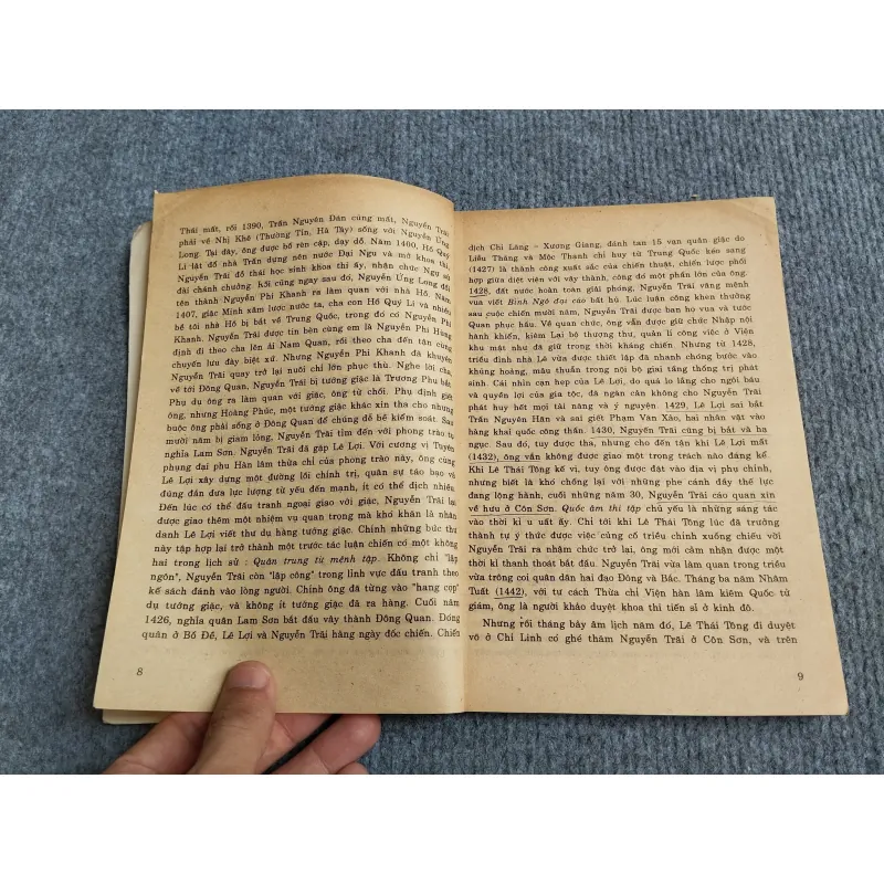 NHÀ VĂN VÀ TÁC PHẨM TRONG TRƯỜNG PHỔ THÔNG: NGUYỄN TRÃI 571003