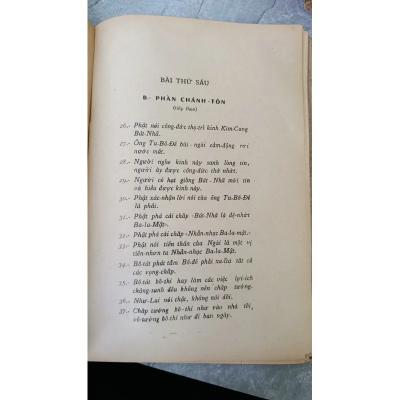 KIM CANG VÀ TÂM KINH - DỊCH GIẢ: THÍCH THIỆN HOA 760412