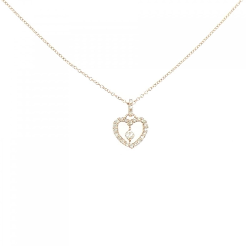 K18PG Dây chuyền hình trái tim kim cương - Hàng hiệu Chính hãng 859274