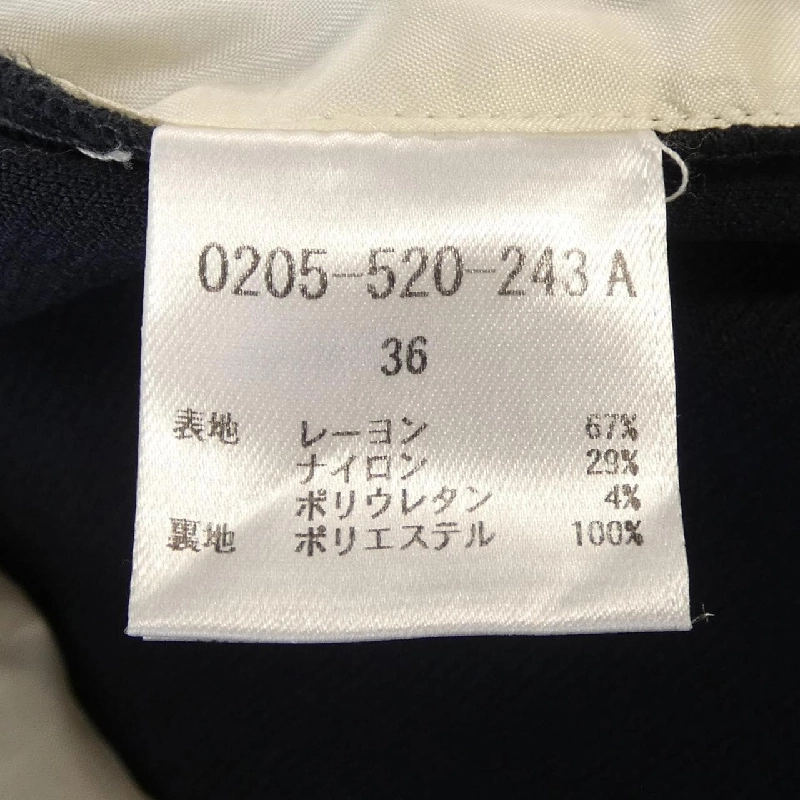 Double Standard 0205-520-243A Áo khoác - Hàng hiệu Authentic 815175