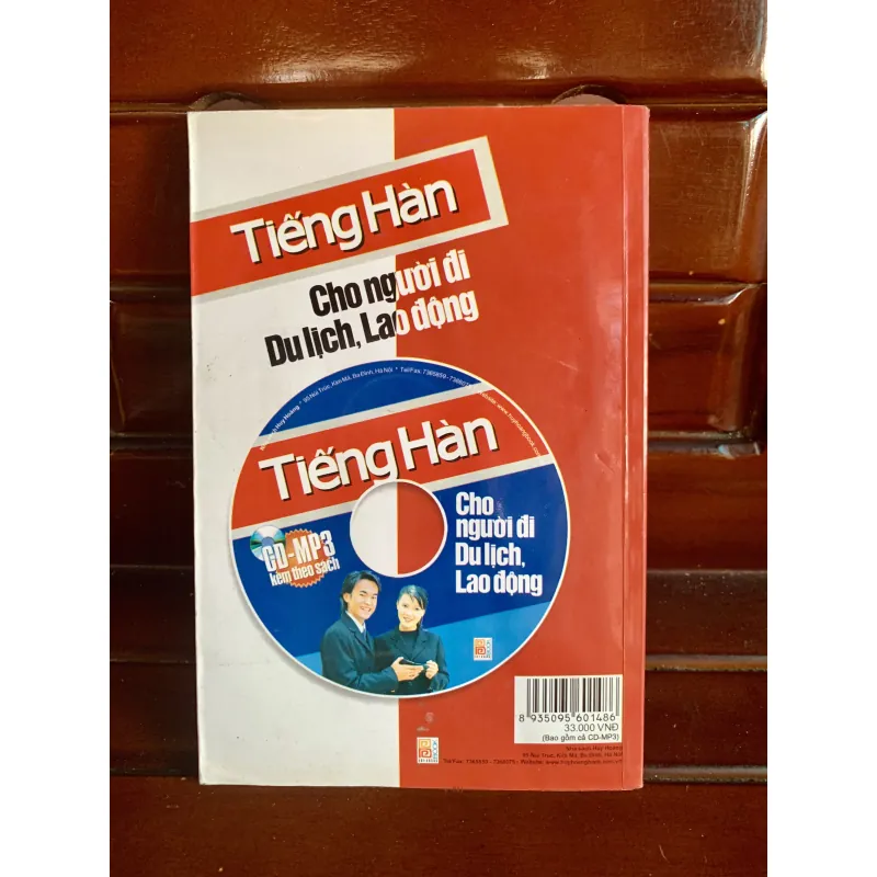 Tiếng Hàn cho người lao động 1022600