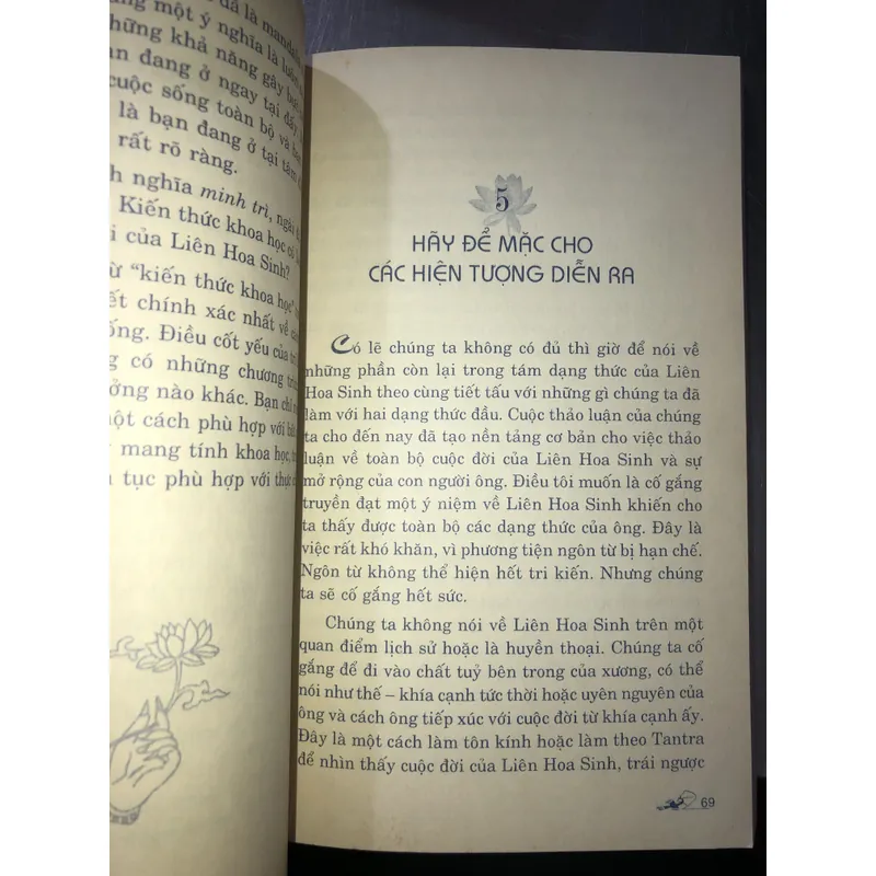 Trí huệ mê cuồng  714027