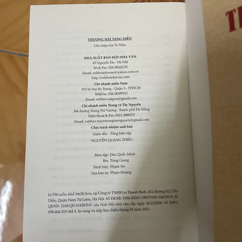 Thương hải tang điền, tác giả Tô Như 780263