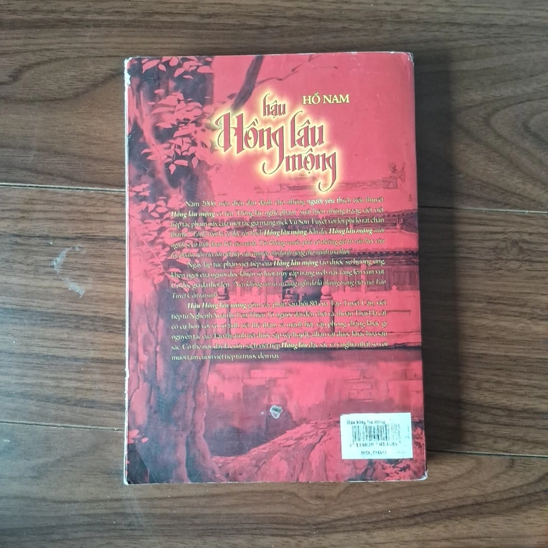 Hậu hồng lâu mộng 508349