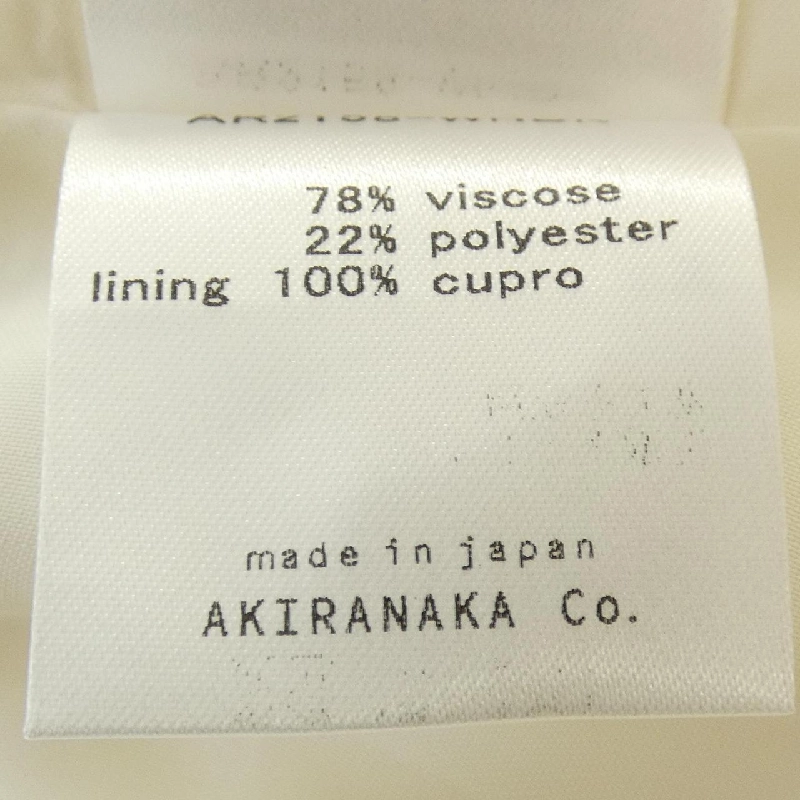 Akira Naka AKIRA NAKA Váy 647133