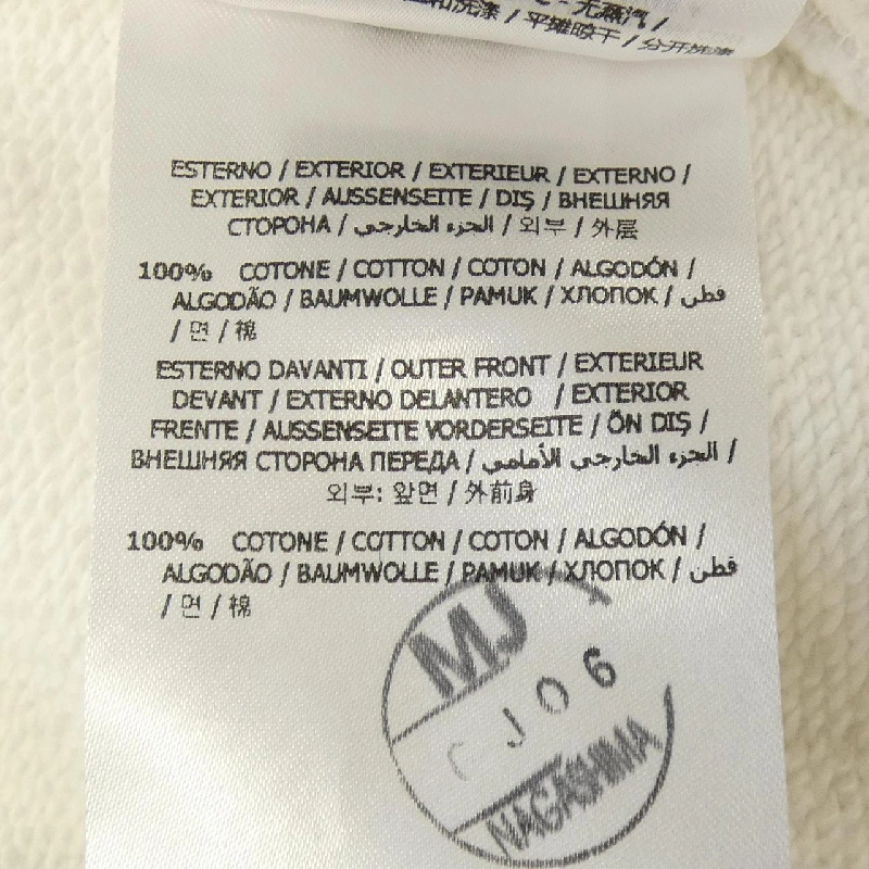 MONCLER 510938054000 83073 Áo nỉ - Hàng hiệu Chính hãng 774226