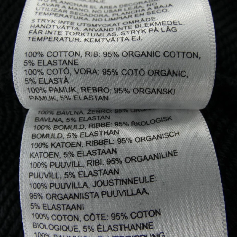 BOTTER 242-6006J024 Sweat - Hàng hiệu Chính hãng 773774