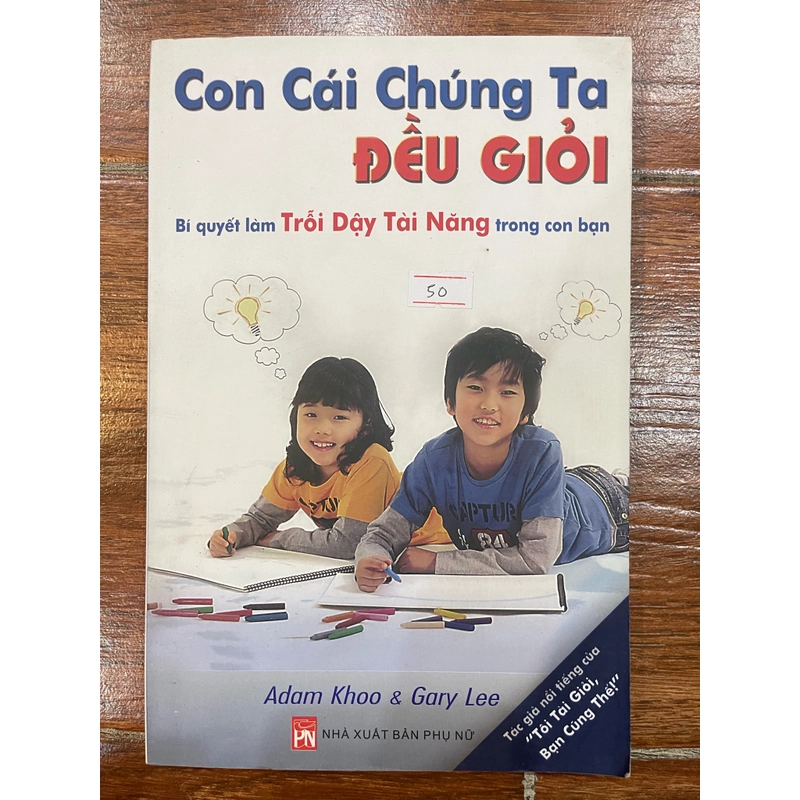 Con cái chúng ta đều giỏi (k2) 328315