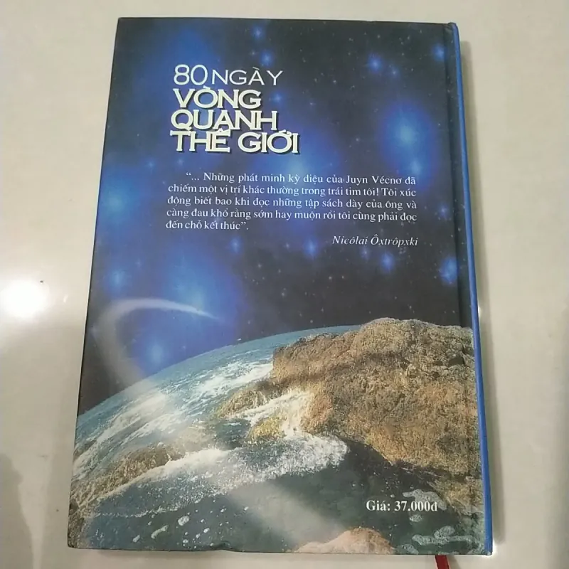 Sách Cũ - 80 Ngày Vòng Quanh Thế Giới (Bìa Cứng) 1005848