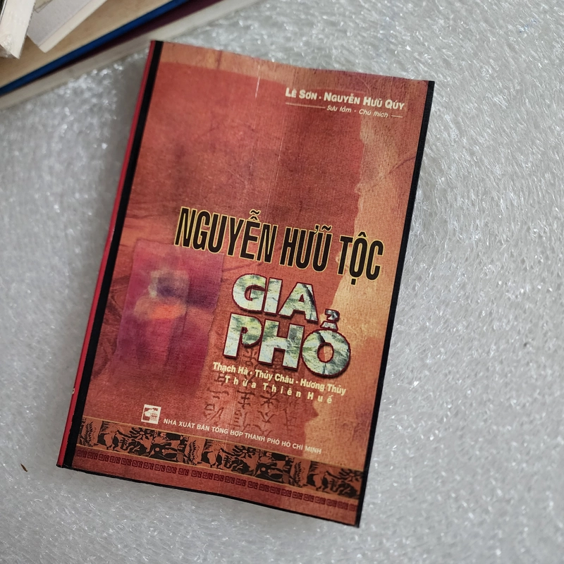 Nguyễn Hữu tộc gia phổ  446562