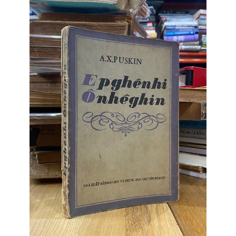 Epghênhi Ônhêghin - A. X. Puskin 187955