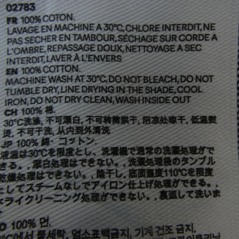 Quần jeans AMI FTR420.DE0011 - Hàng hiệu Authentic 813887