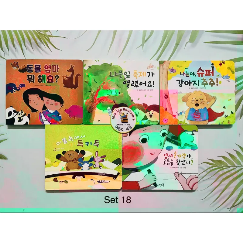 Boardbook tiếng Hàn có file nghe Set 18 784655