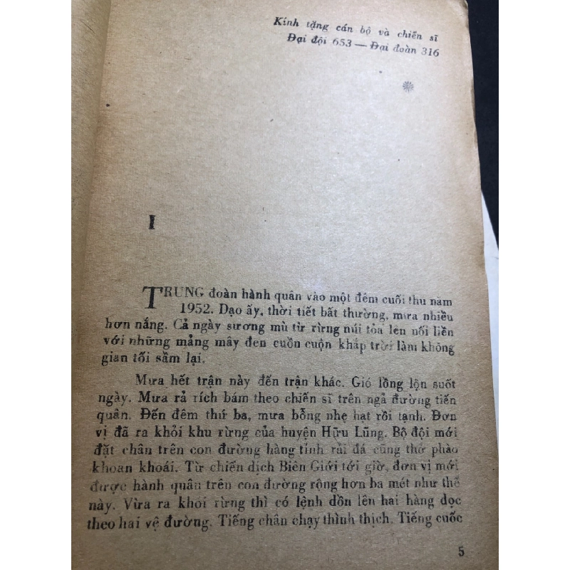 Đường vào Tây Bắc 1982 ký sự mới 50% ố bẩn rách bìa Mai Vui HPB0906 SÁCH VĂN HỌC 915484