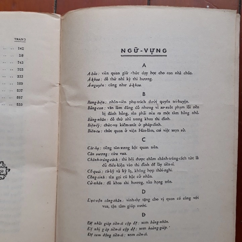 Giai thoại làng Nho - Lãng Nhân  223932