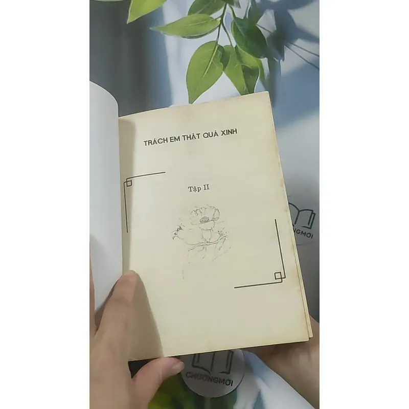 Trách em thật quá xinh (tập 2) - Vị Tái 688629