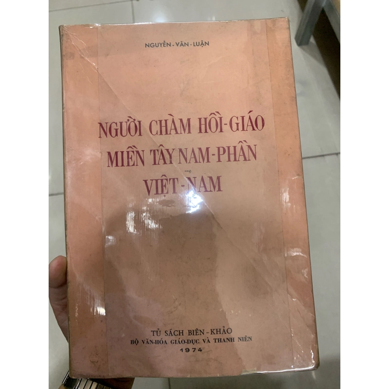 NGƯỜI CHÀM HỒI - GIÁO MIỀN TÂY NAM - PHẦN VIỆT - NAM 279541