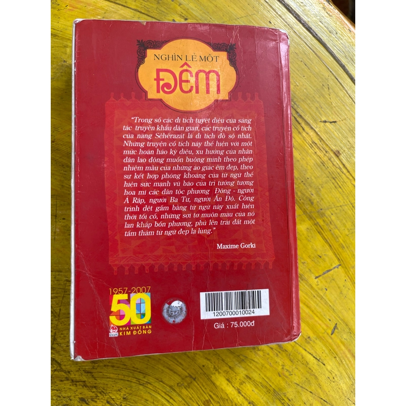 Nghìn lẻ một đêm- NXB Kim Đồng Tập 2 470971