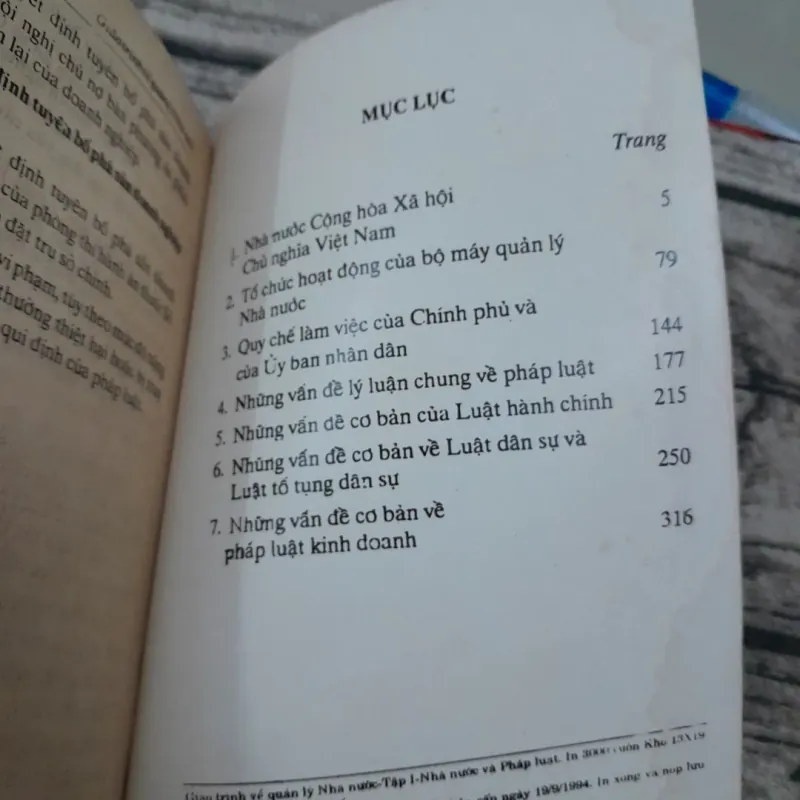 Học viện hành chính QG- Giáo trình Quản lý Nhà Nước cho Ngạch chuyên viên. X bản 1994 781409