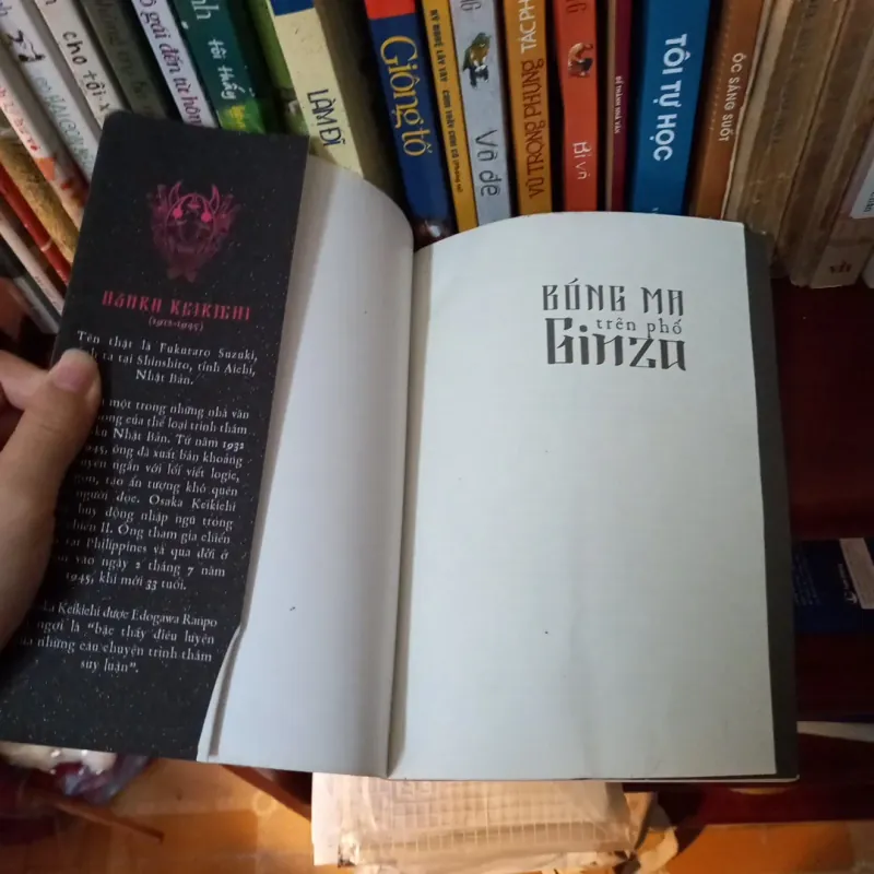 Bóng Ma Trên Phố Ginza. 1025345