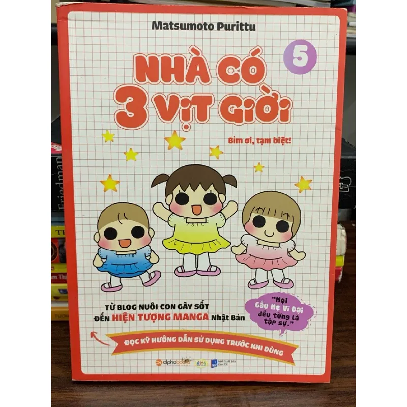 Nhà có 3 vịt giời 5- Matsumoto Purritu 604330