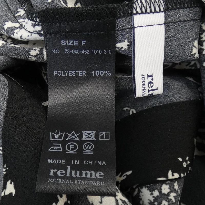 Bộ sản phẩm relume - Hàng hiệu Authentic 827697