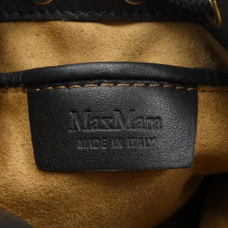 【Khuyến mãi】Max Mara BAG 661283