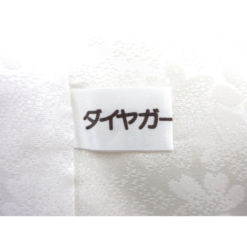 Kimono Furisode chế tác bằng vàng Yuzen - Hàng hiệu Chính hãng 877408