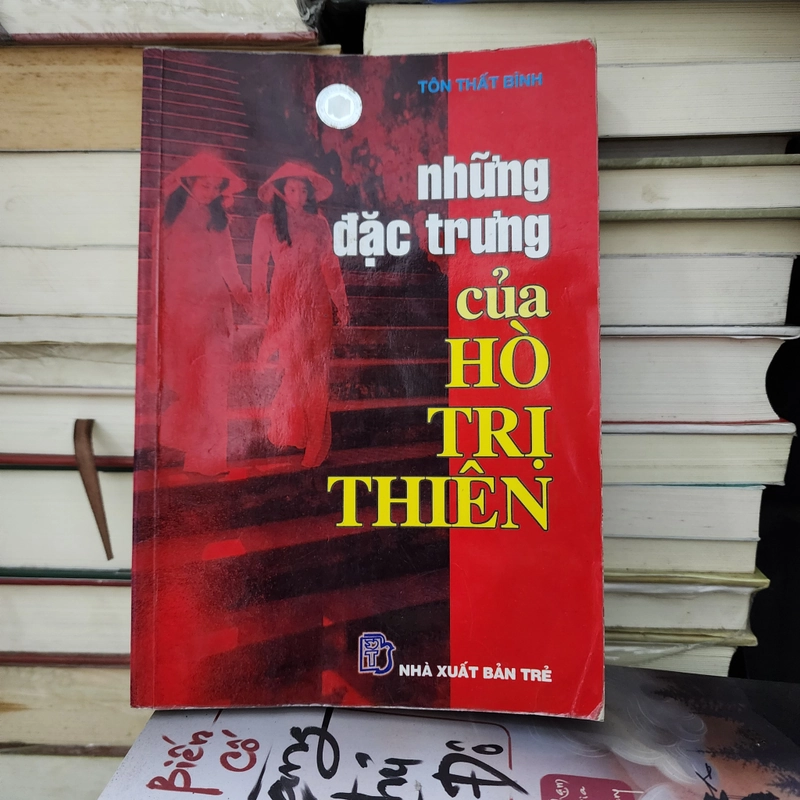 Những đặc trưng của hò Trị Thiên | Tôn thất bình  547741