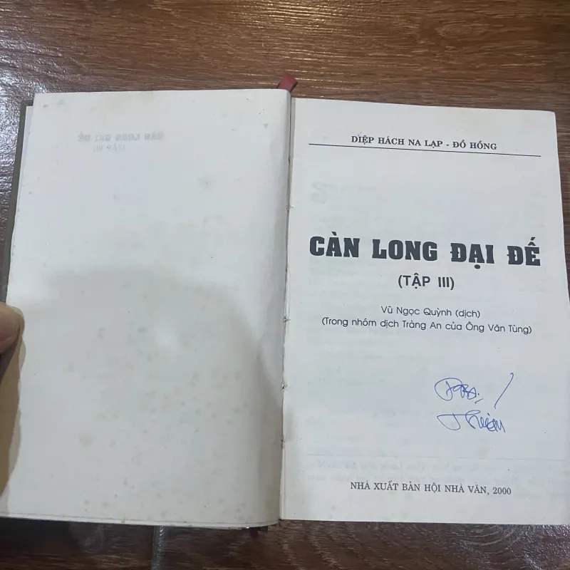 Càn Long Đại Đế bộ 4 tập  (t4) 927983