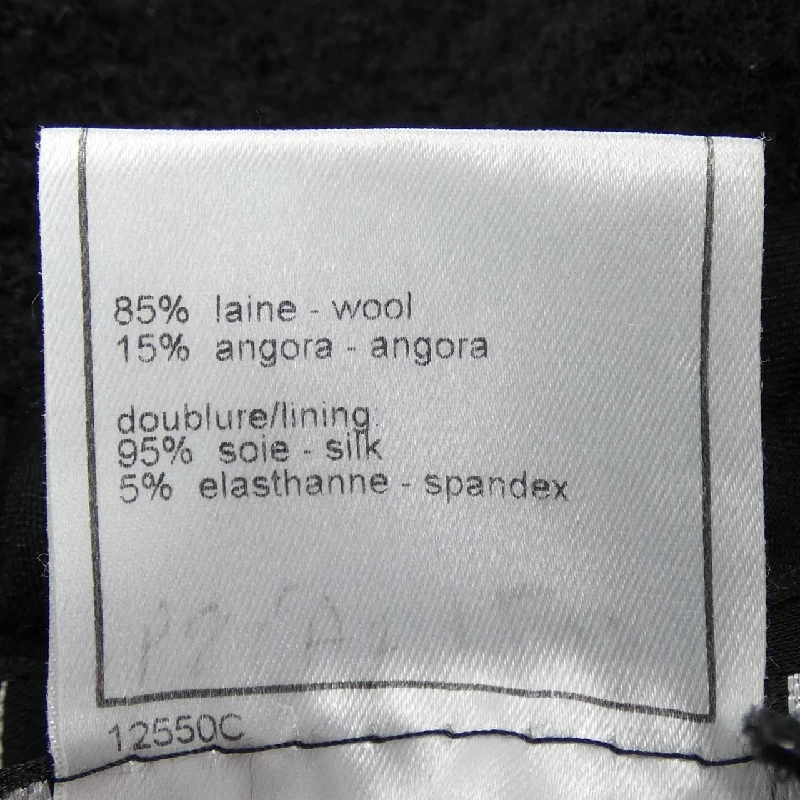 Áo khoác CHANEL P18924V10833 02C - Hàng hiệu Chính hãng 818821