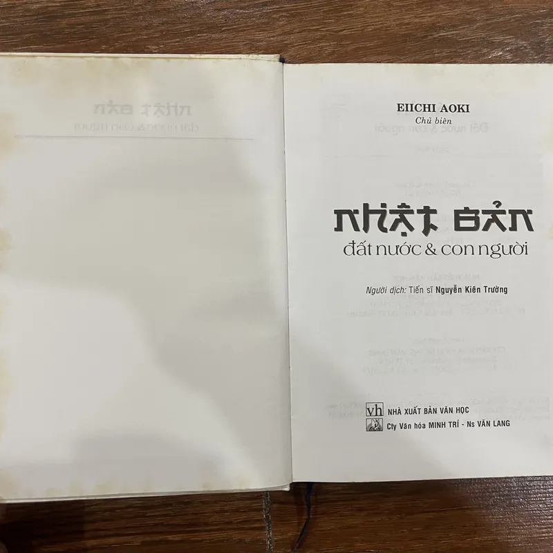 Nhật Bản Đất Nước và Con Người - Eiichi Aoki (7) 594441