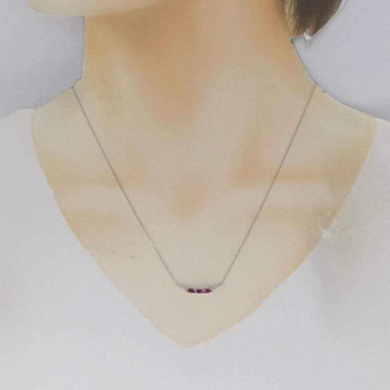 Dây chuyền Ruby 0.27CT - Hàng hiệu Chính hãng 861195