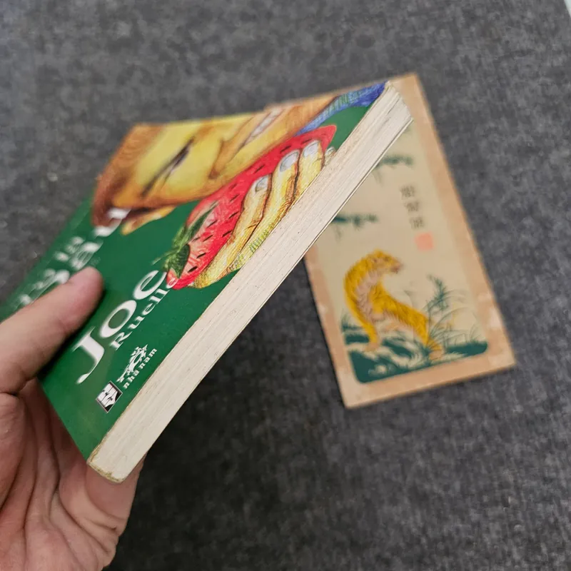 Tớ là dâu  734457